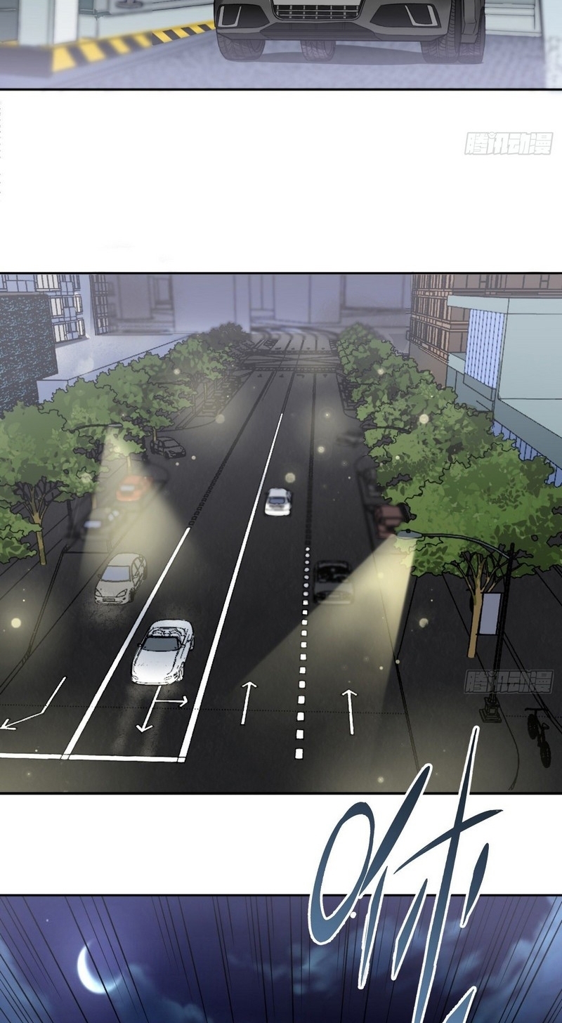 Super Wild Genius Chapter 30 Gambar 19