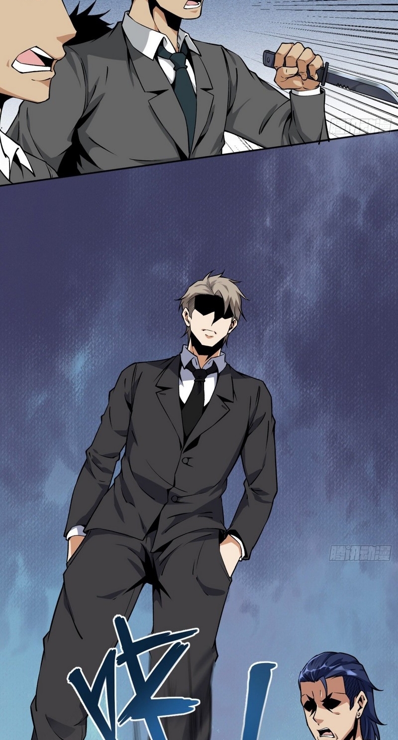 Super Wild Genius Chapter 38 Gambar 7