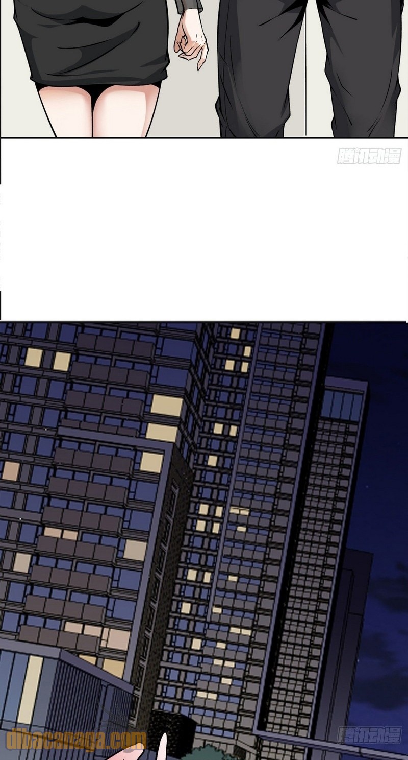 Super Wild Genius Chapter 38 Gambar 19