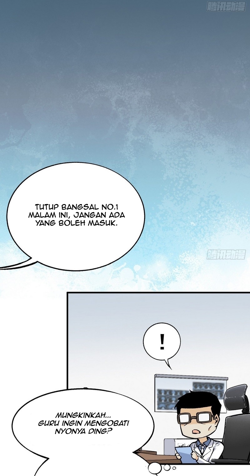 Super Wild Genius Chapter 42 Gambar 15