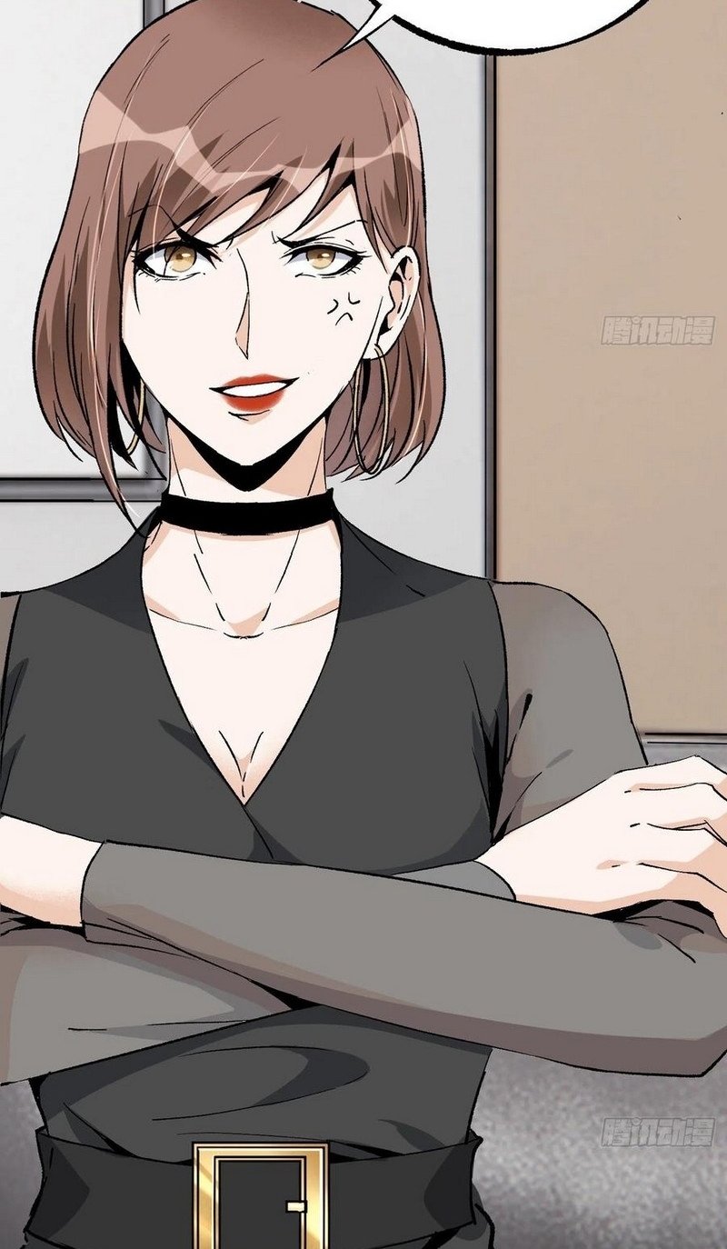 Super Wild Genius Chapter 47 Gambar 3