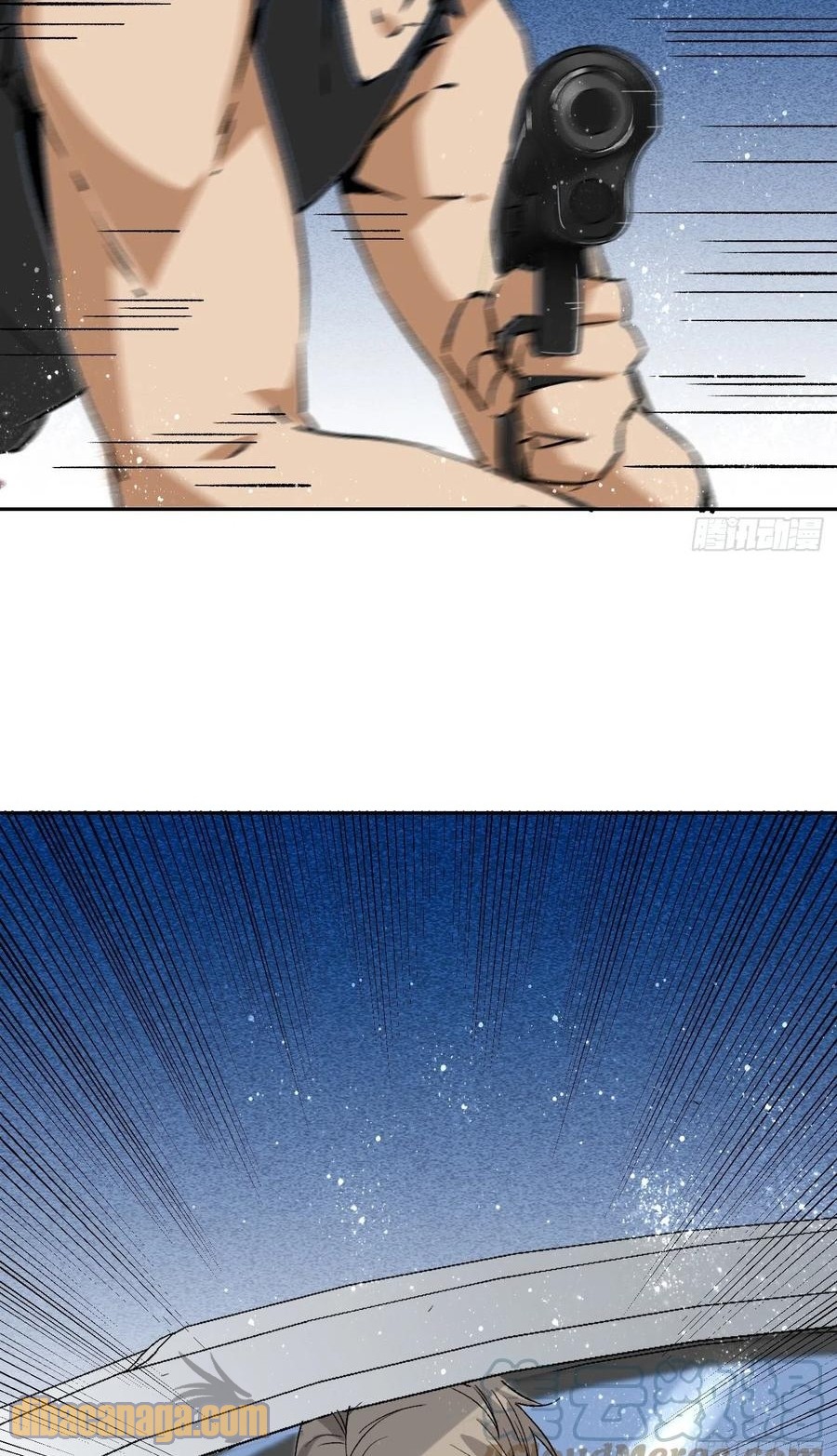 Super Wild Genius Chapter 48 Gambar 3