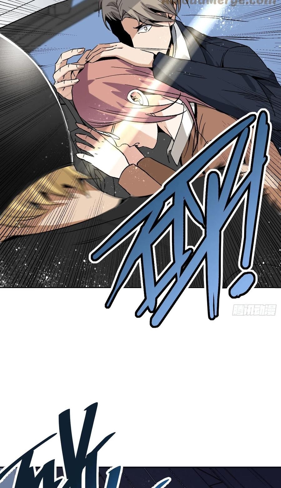 Super Wild Genius Chapter 48 Gambar 4