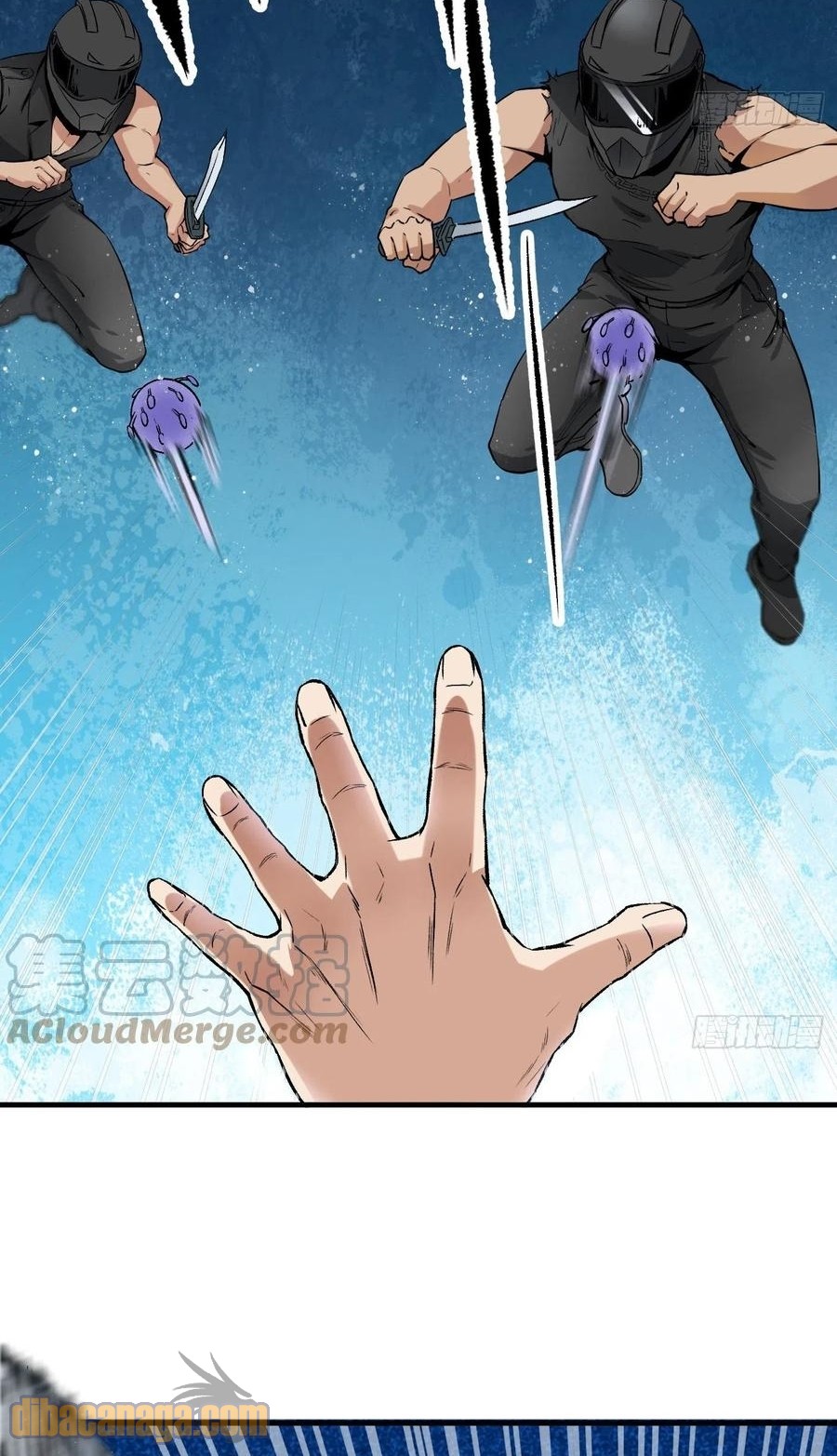 Super Wild Genius Chapter 48 Gambar 9