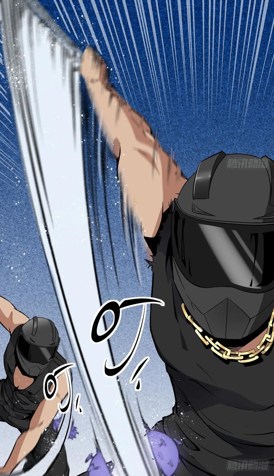 Super Wild Genius Chapter 48 Gambar 10