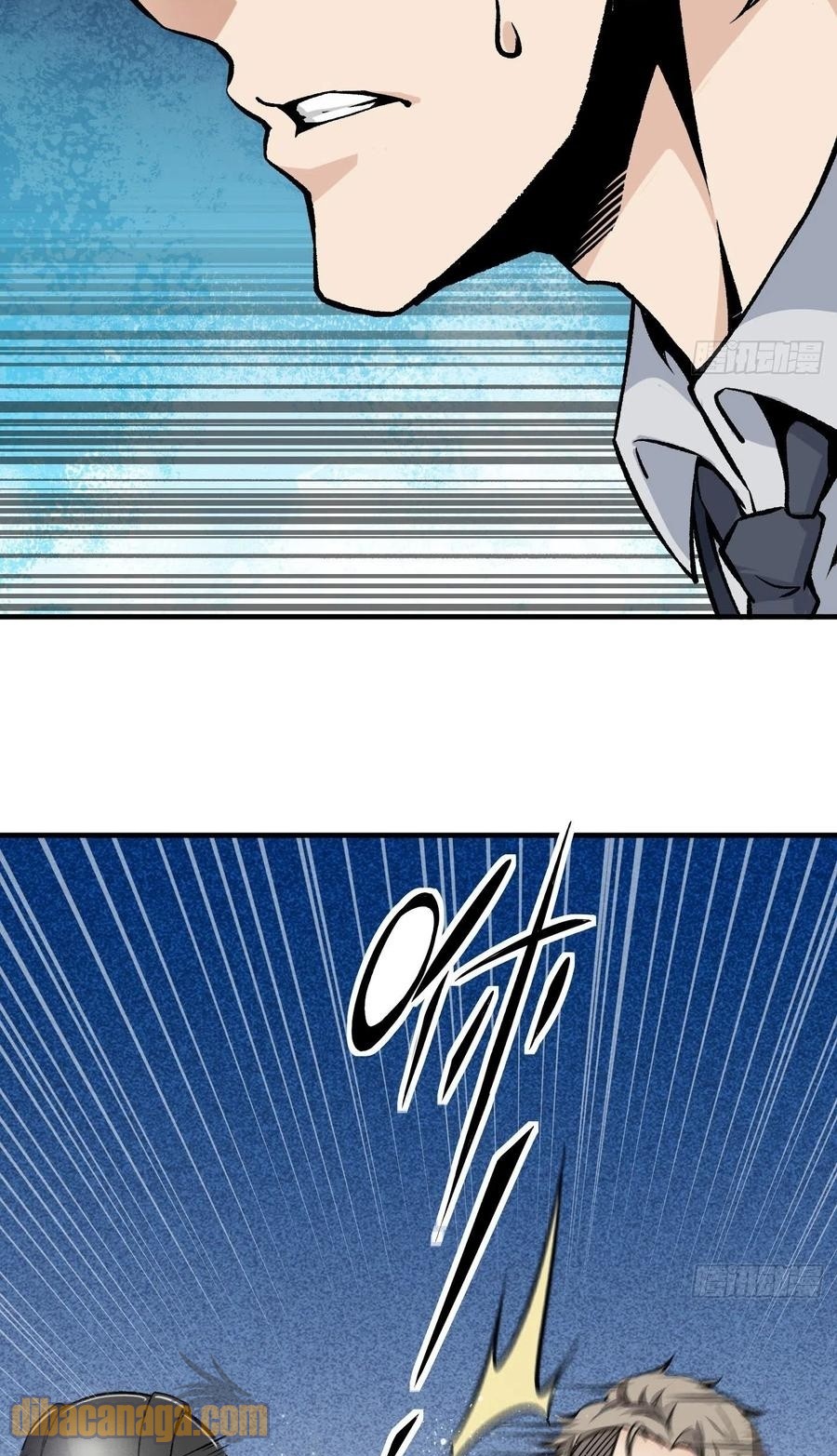 Super Wild Genius Chapter 48 Gambar 12