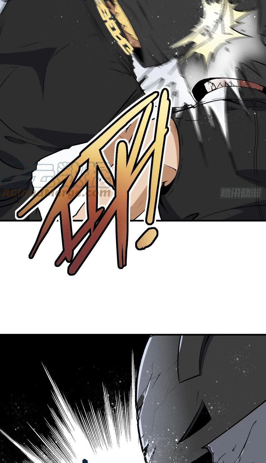 Super Wild Genius Chapter 48 Gambar 15