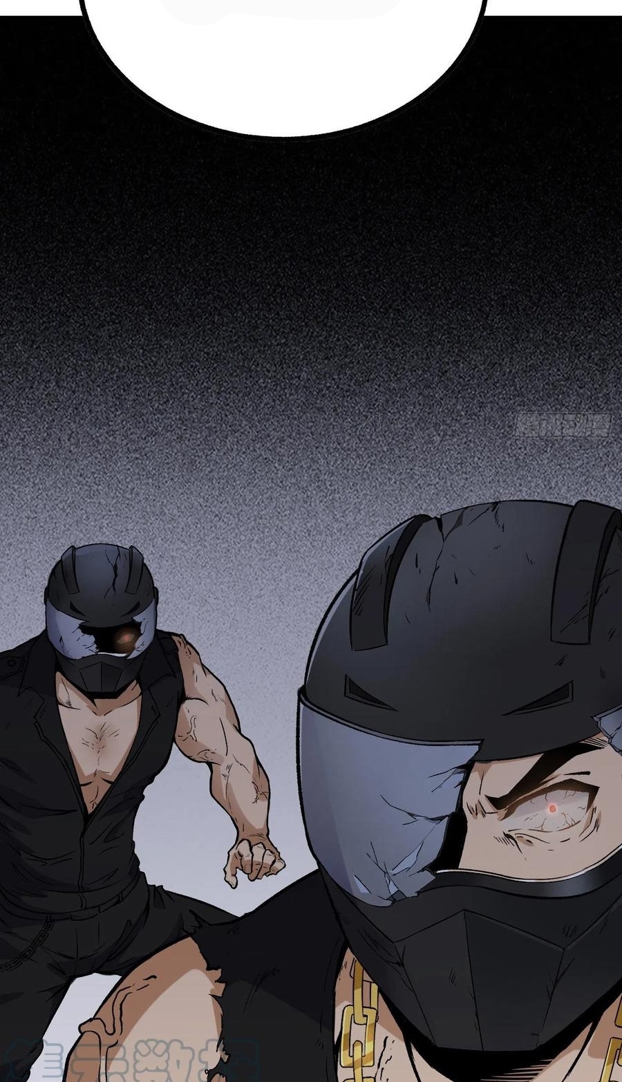 Super Wild Genius Chapter 48 Gambar 22