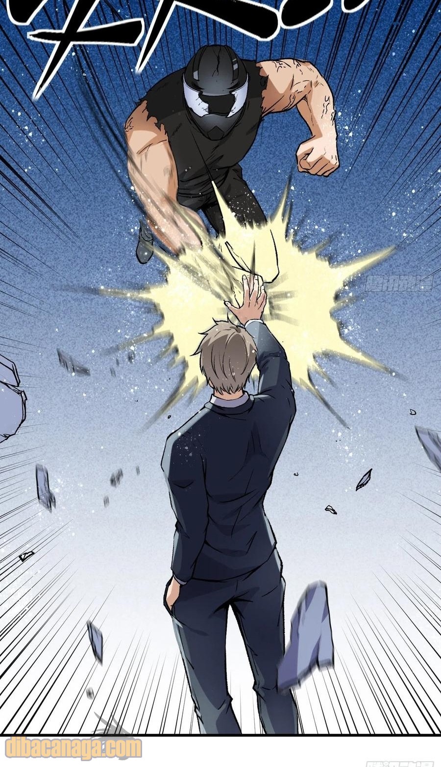 Super Wild Genius Chapter 48 Gambar 29