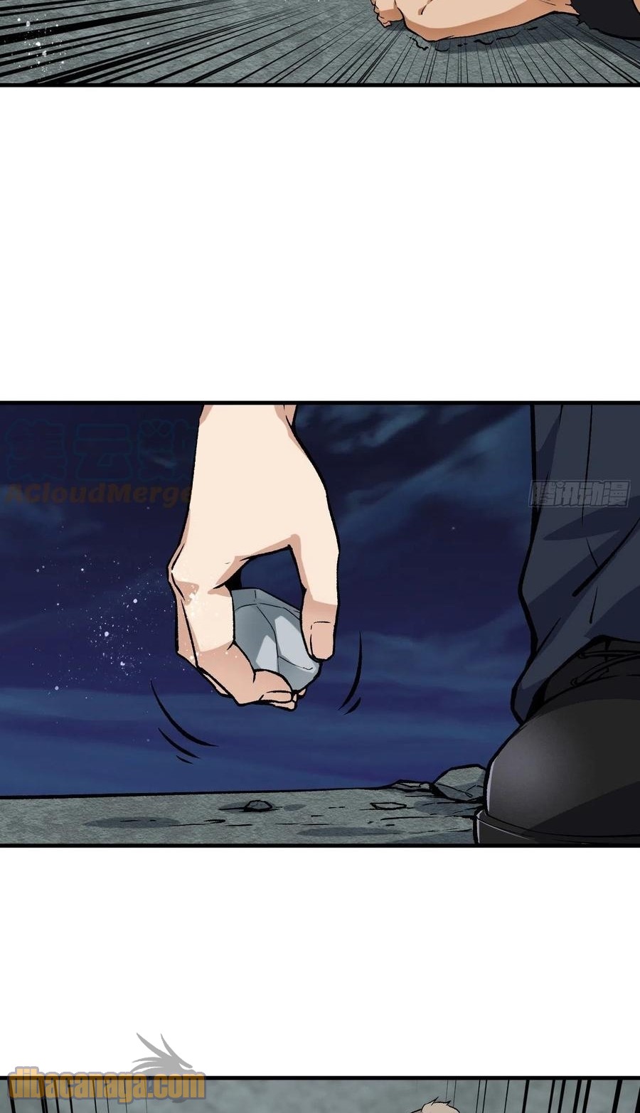 Super Wild Genius Chapter 48 Gambar 34