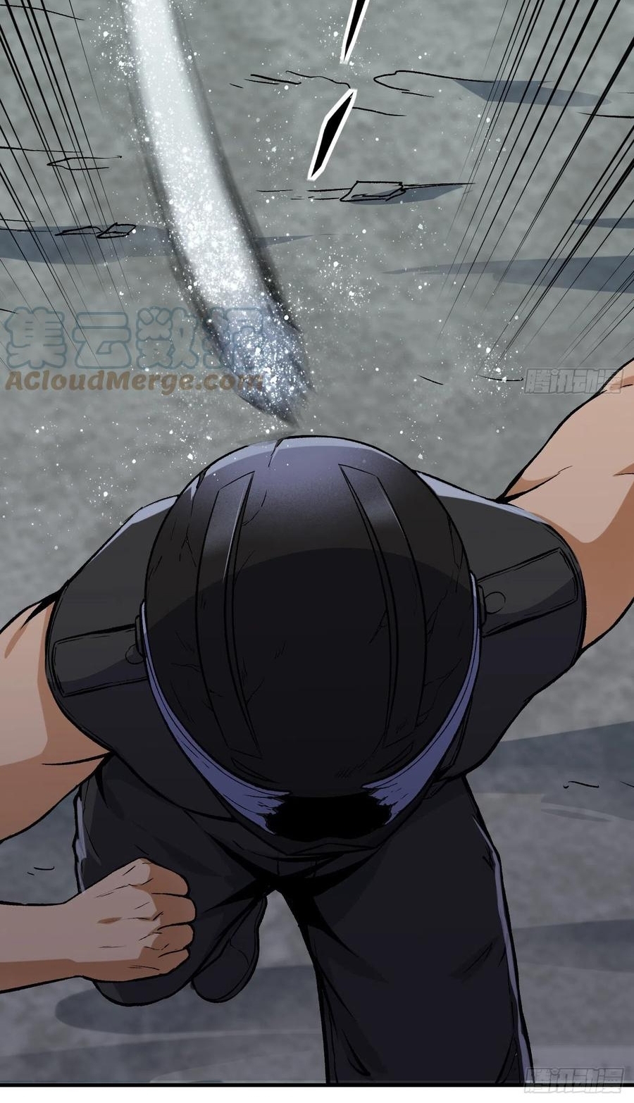 Super Wild Genius Chapter 48 Gambar 36