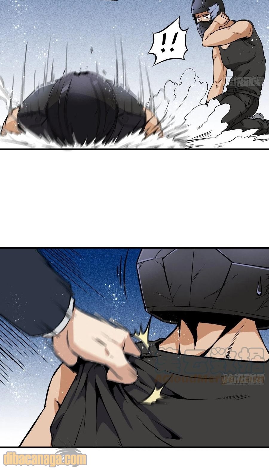 Super Wild Genius Chapter 49 Gambar 4