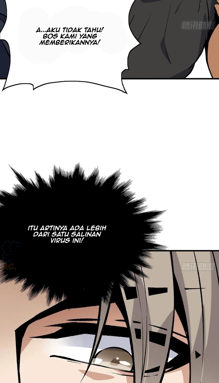 Super Wild Genius Chapter 49 Gambar 6