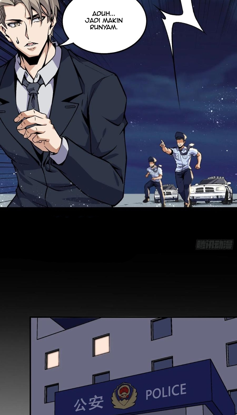 Super Wild Genius Chapter 49 Gambar 8