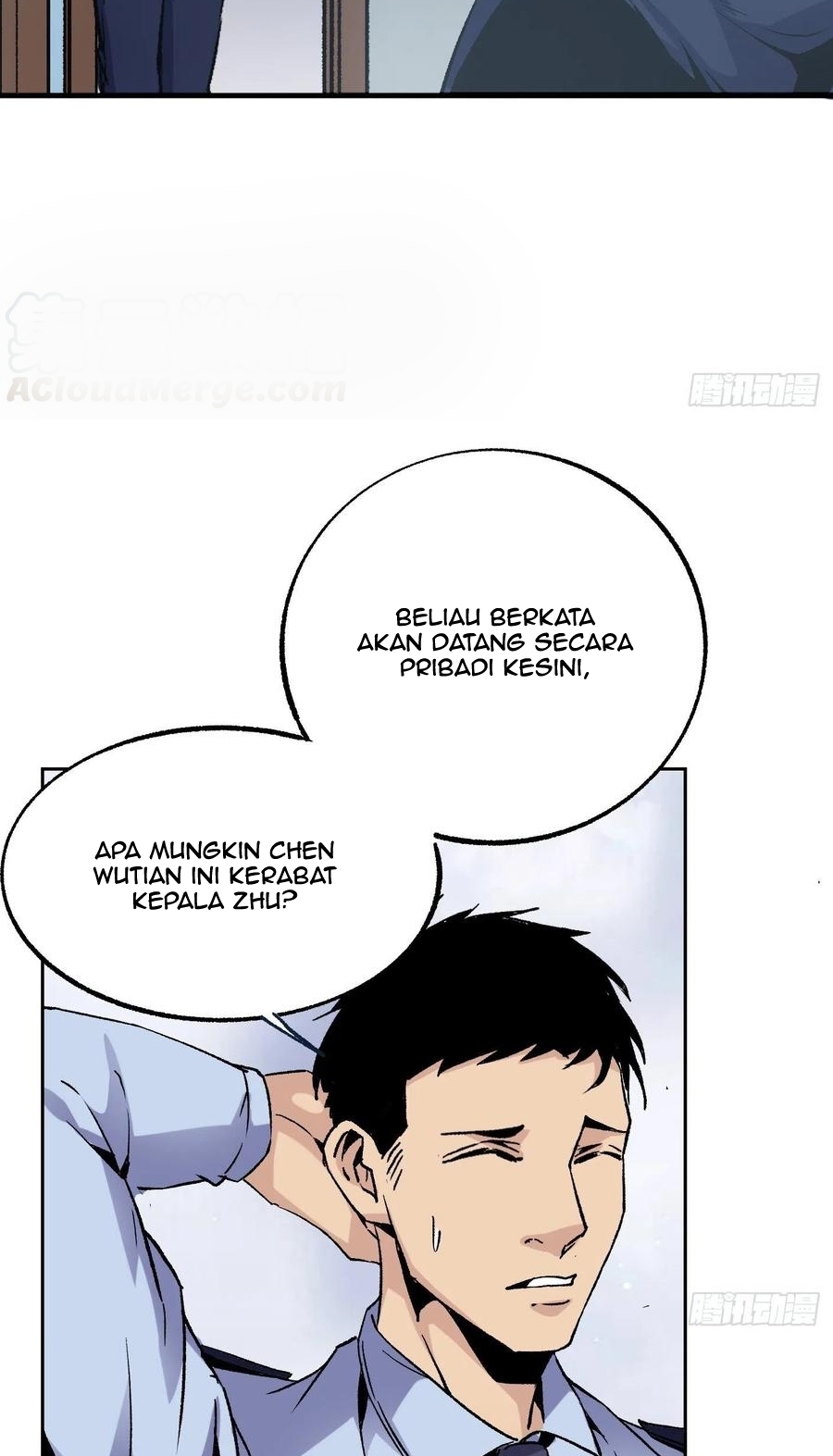 Super Wild Genius Chapter 49 Gambar 14