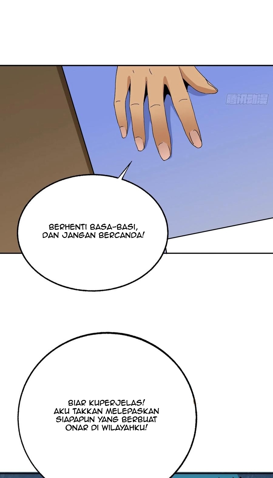 Super Wild Genius Chapter 49 Gambar 21