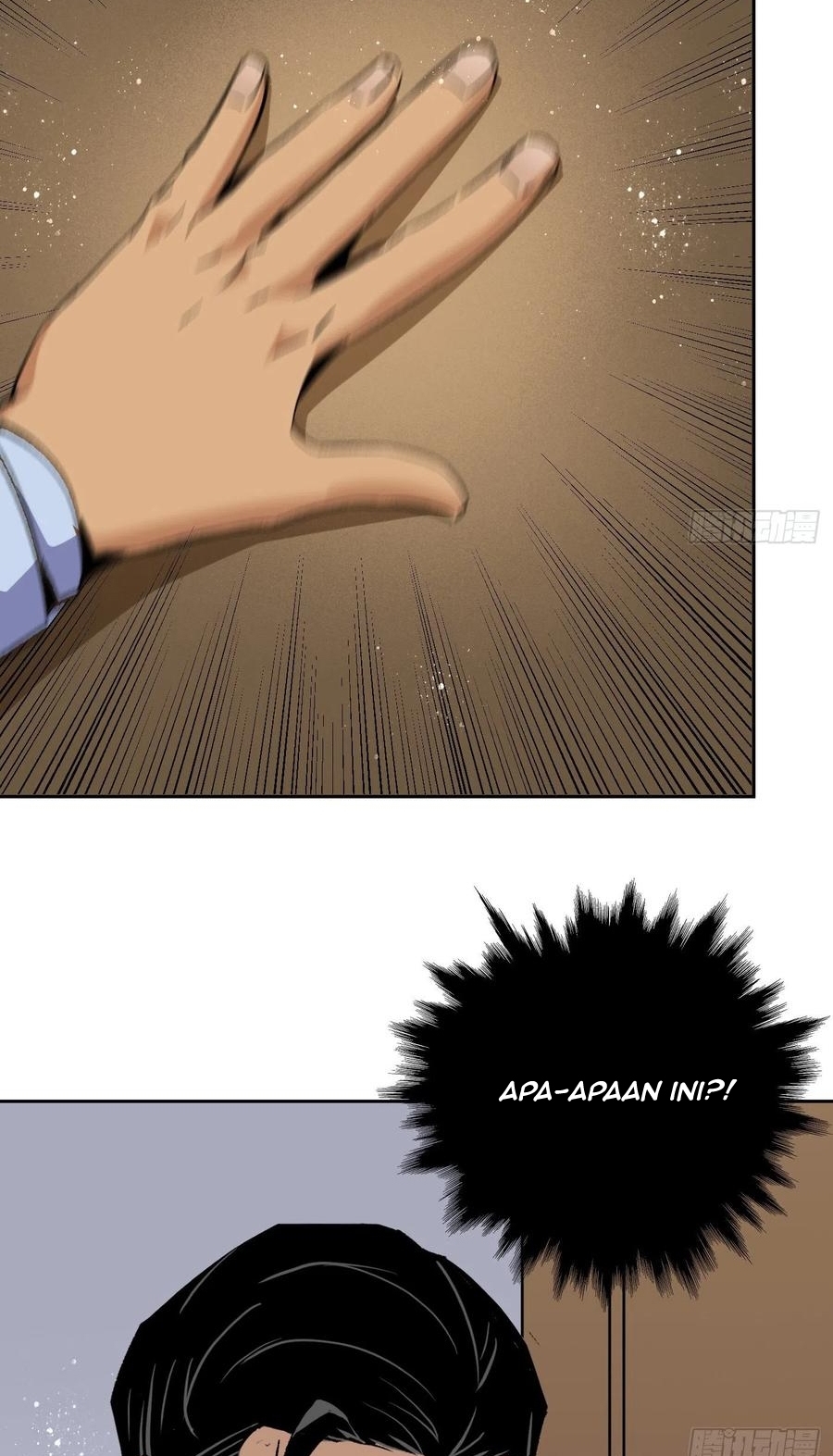 Super Wild Genius Chapter 49 Gambar 24