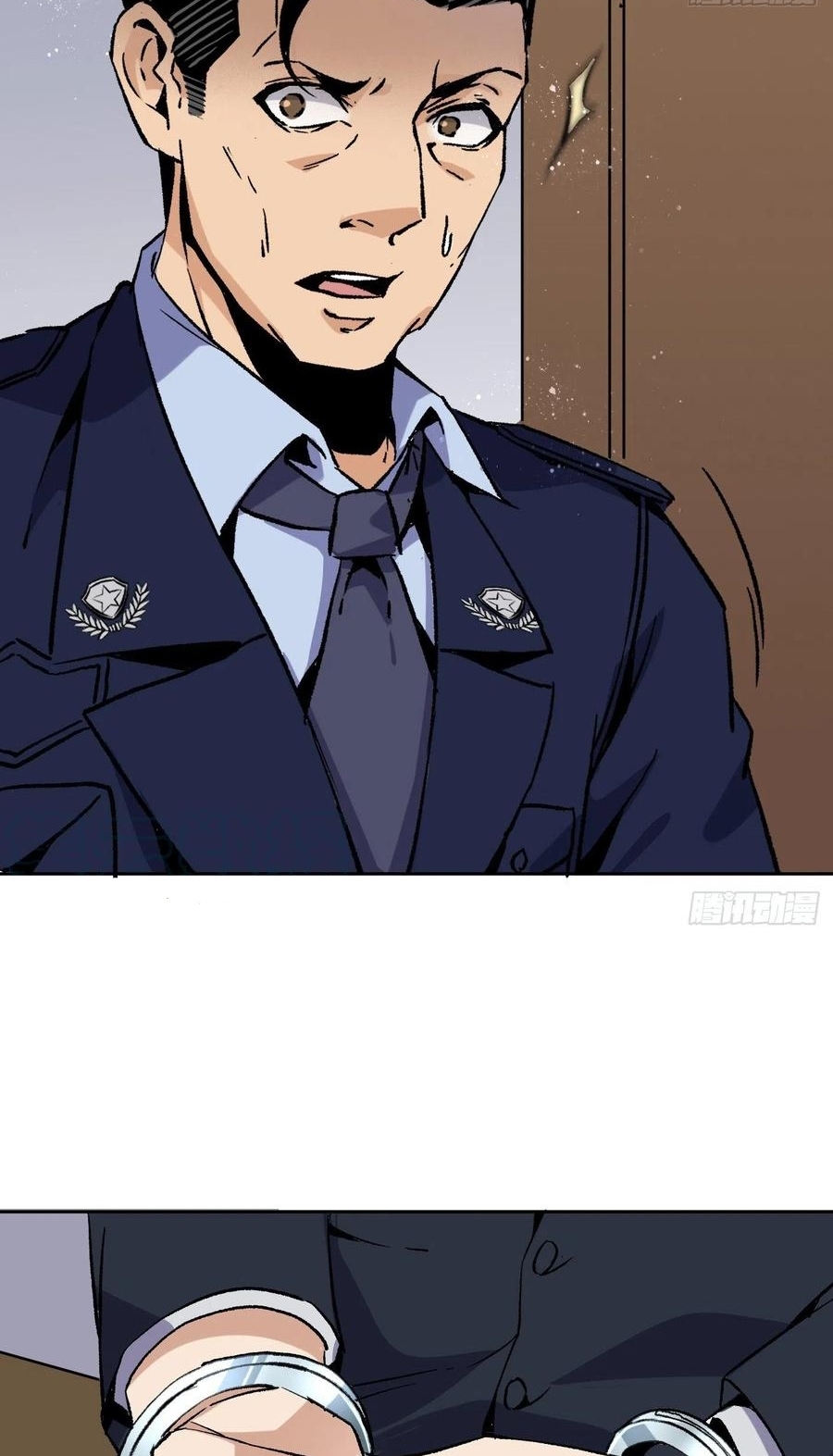 Super Wild Genius Chapter 49 Gambar 25
