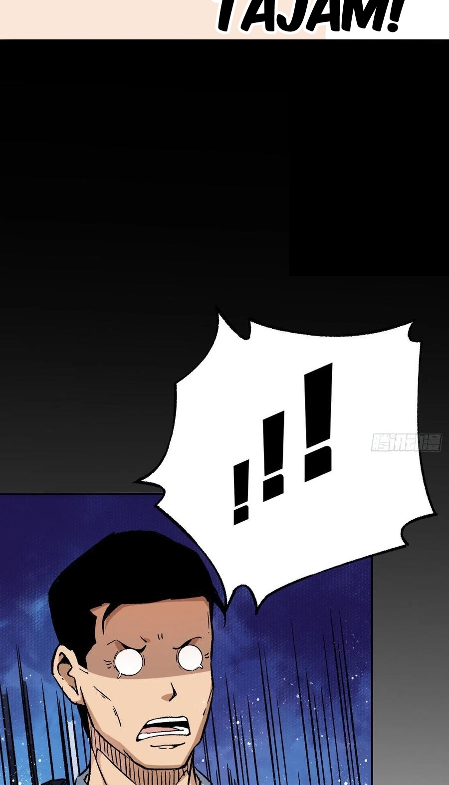 Super Wild Genius Chapter 49 Gambar 32
