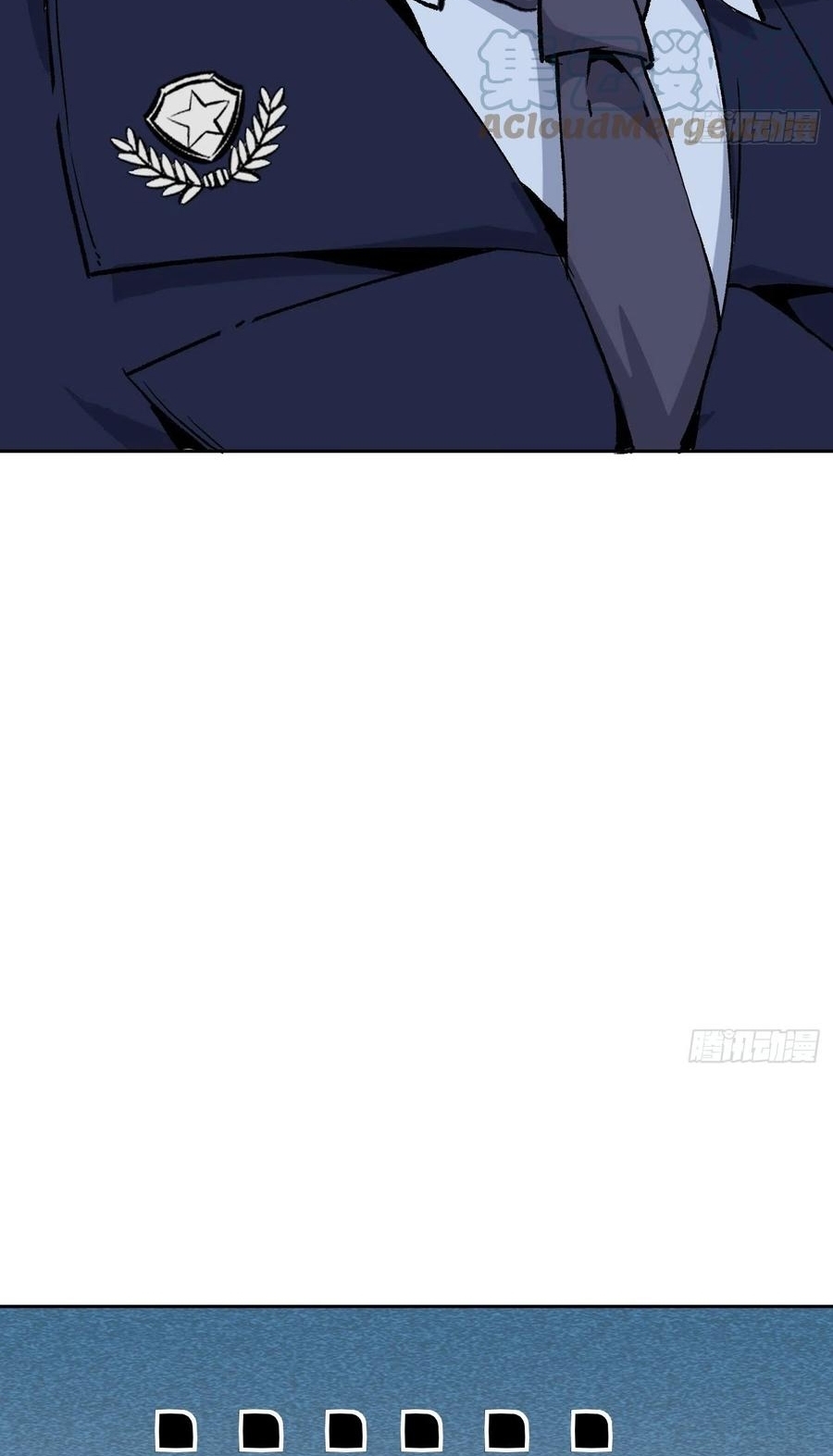 Super Wild Genius Chapter 49 Gambar 35
