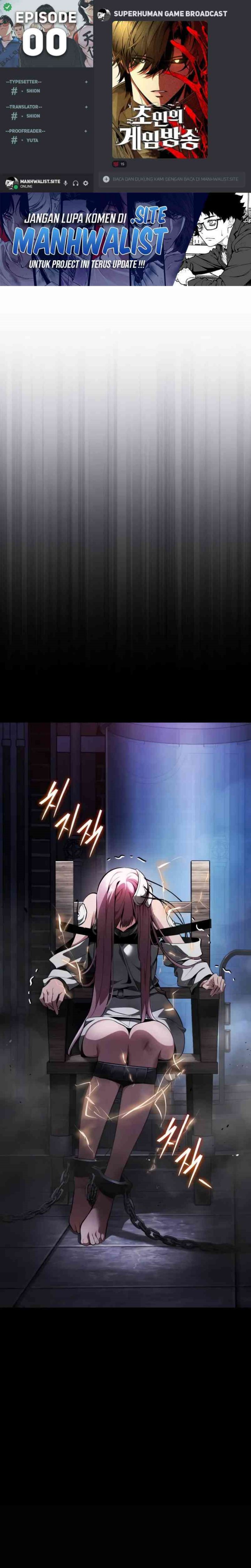 Superhuman Game Broadcast Chapter 00 Gambar 1