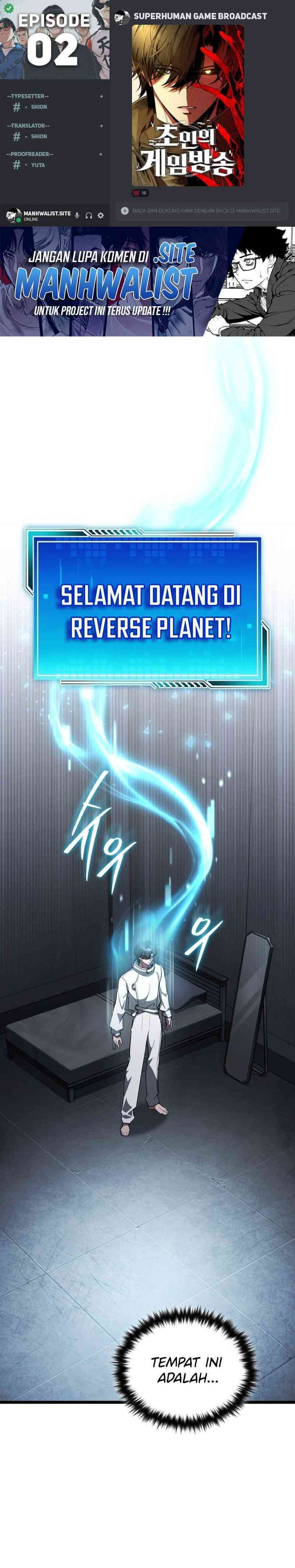 Superhuman Game Broadcast Chapter 02 Gambar 1