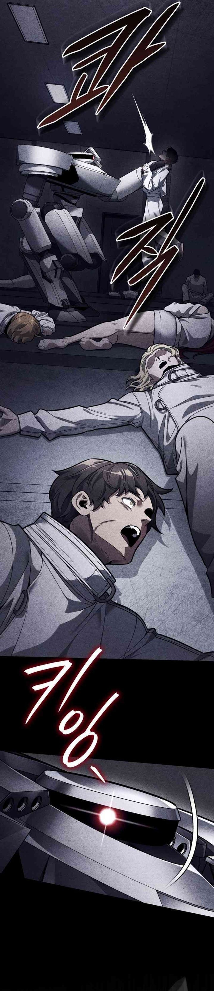 Superhuman Game Broadcast Chapter 02 Gambar 14