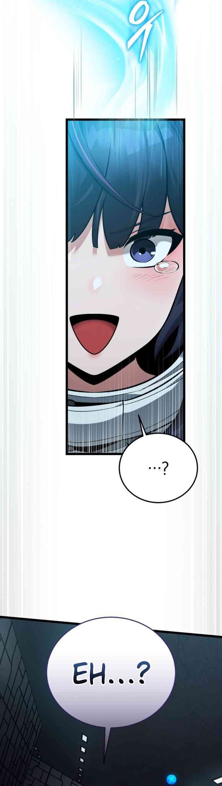 Superhuman Game Broadcast Chapter 02 Gambar 52