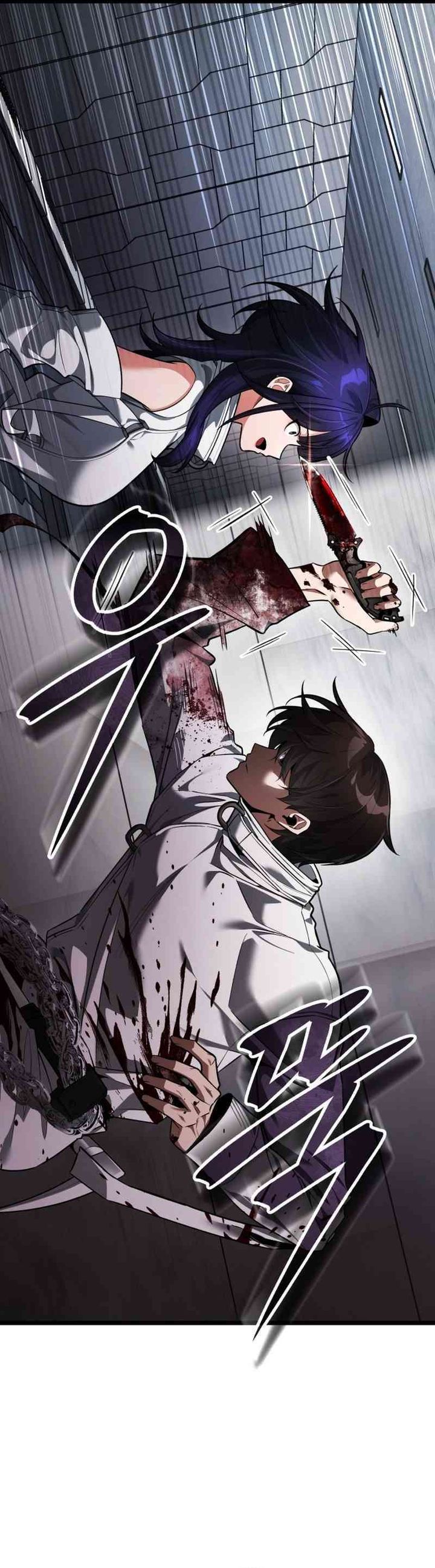 Superhuman Game Broadcast Chapter 02 Gambar 59