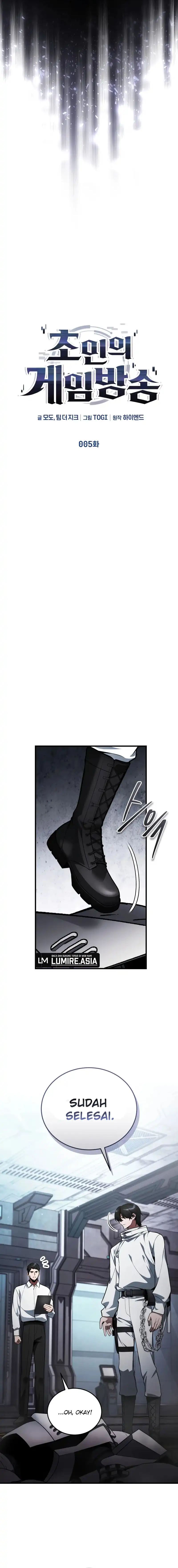 Superhuman Game Broadcast Chapter 05 Gambar 2