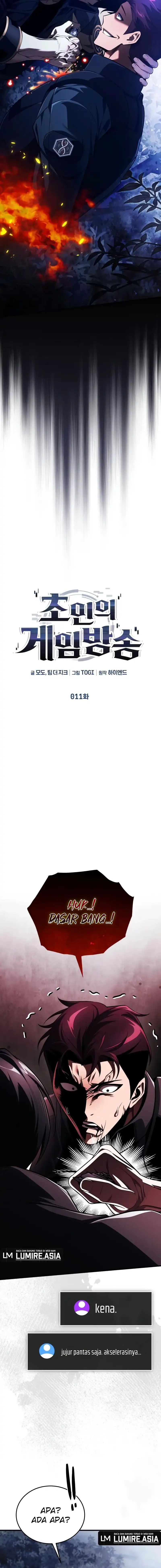 Superhuman Game Broadcast Chapter 11 Gambar 2