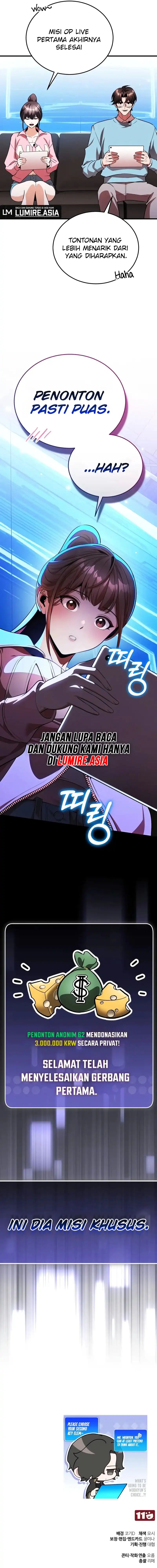 Superhuman Game Broadcast Chapter 11 Gambar 32