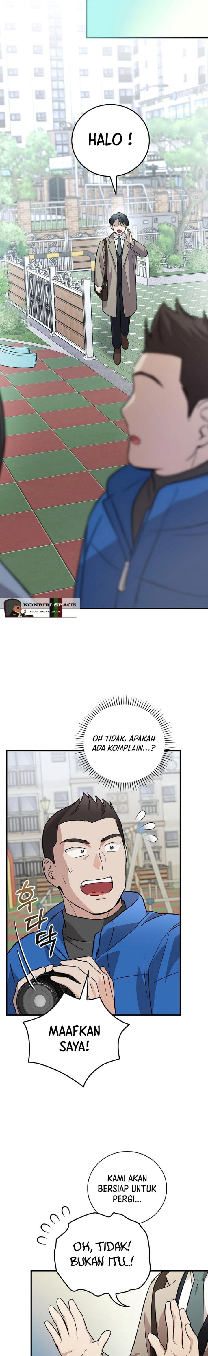 Superstar From Age 0 Chapter 13 Gambar 2