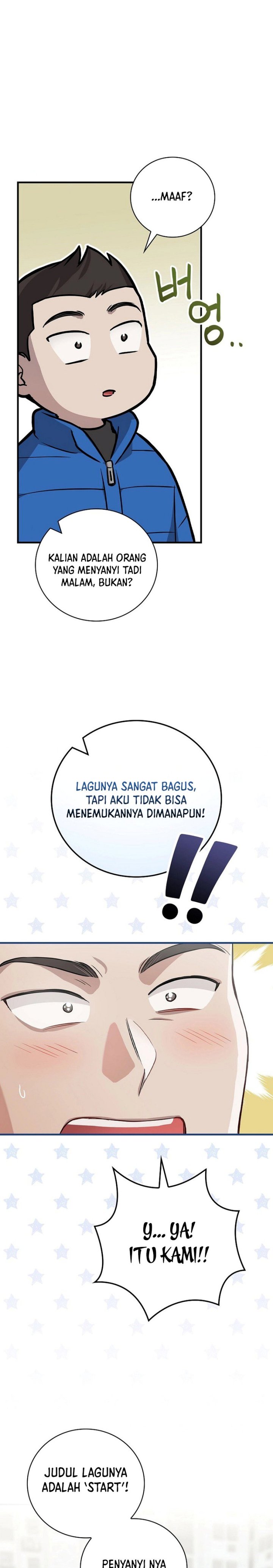 Superstar From Age 0 Chapter 13 Gambar 4