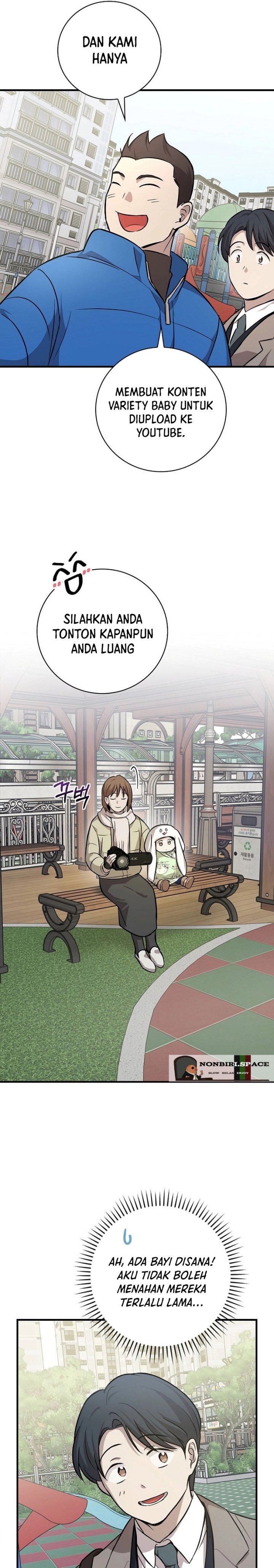 Superstar From Age 0 Chapter 13 Gambar 7