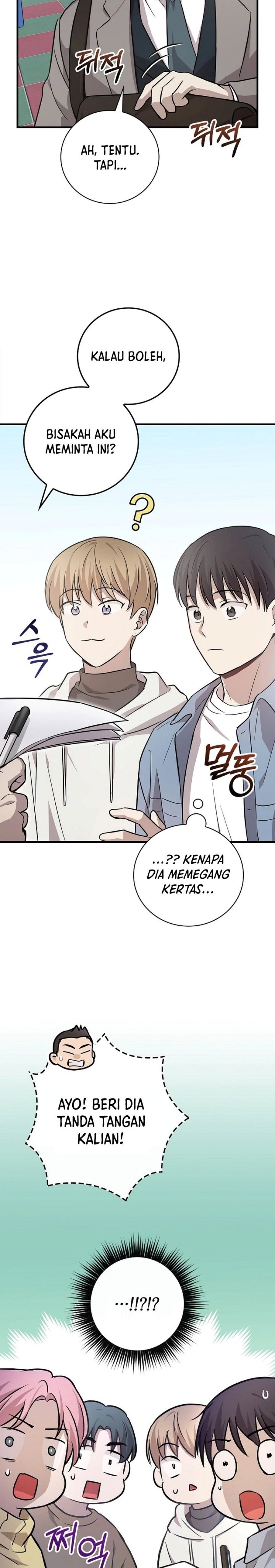 Superstar From Age 0 Chapter 13 Gambar 8