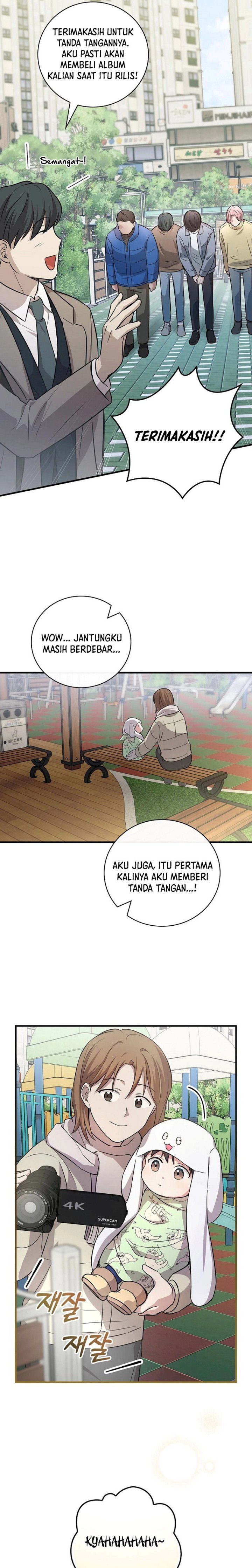 Superstar From Age 0 Chapter 13 Gambar 10