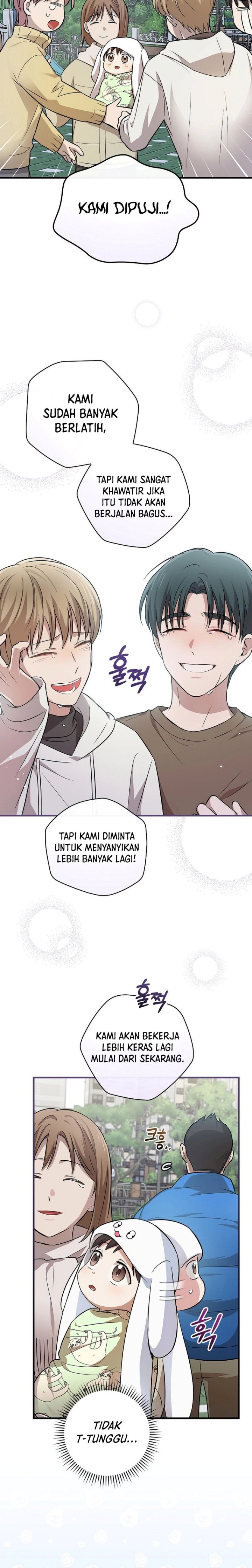 Superstar From Age 0 Chapter 13 Gambar 12