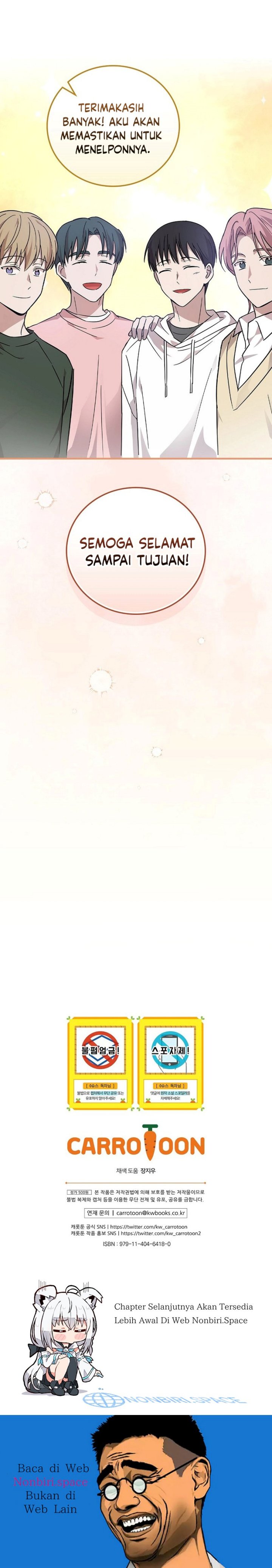 Superstar From Age 0 Chapter 14 Gambar 18