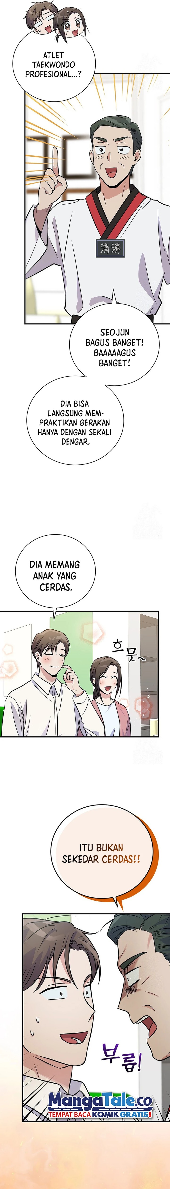 Superstar From Age 0 Chapter 38 Gambar 3