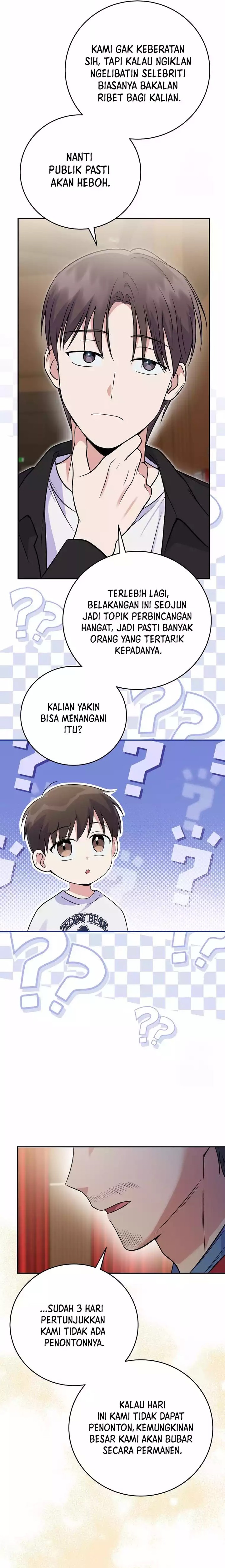Superstar From Age 0 Chapter 42 Gambar 5