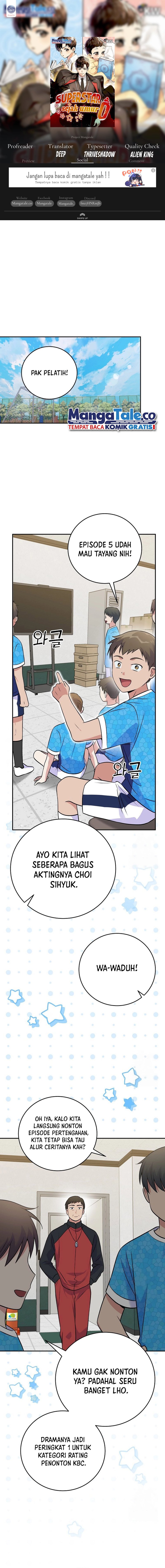 Superstar From Age 0 Chapter 44 Gambar 1