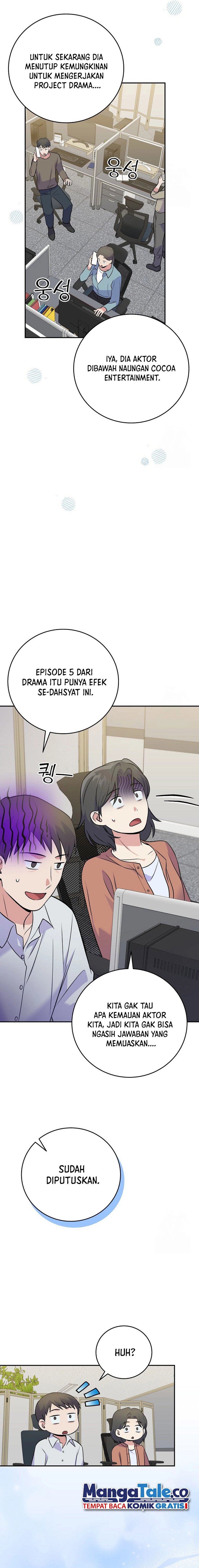 Superstar From Age 0 Chapter 44 Gambar 8