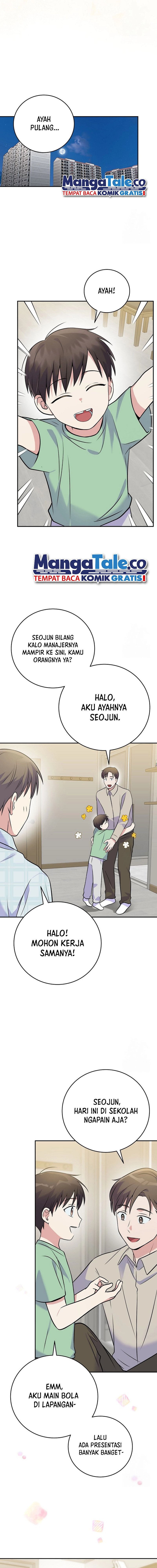 Superstar From Age 0 Chapter 44 Gambar 13