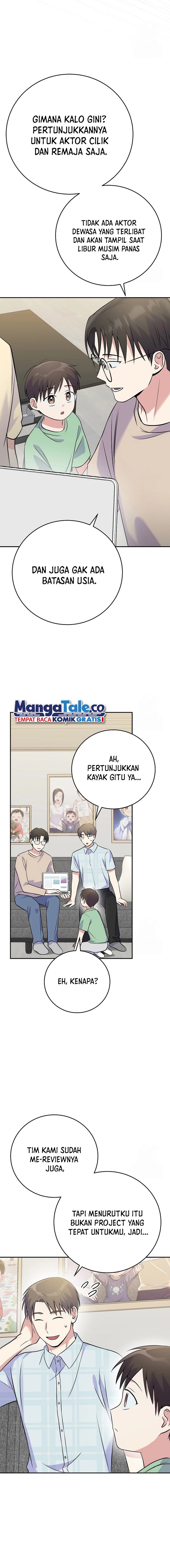 Superstar From Age 0 Chapter 44 Gambar 17