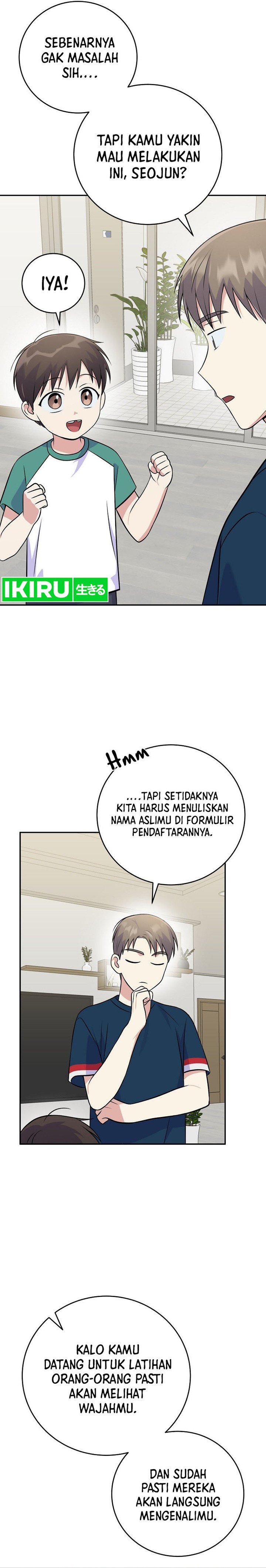 Superstar From Age 0 Chapter 46 Gambar 2