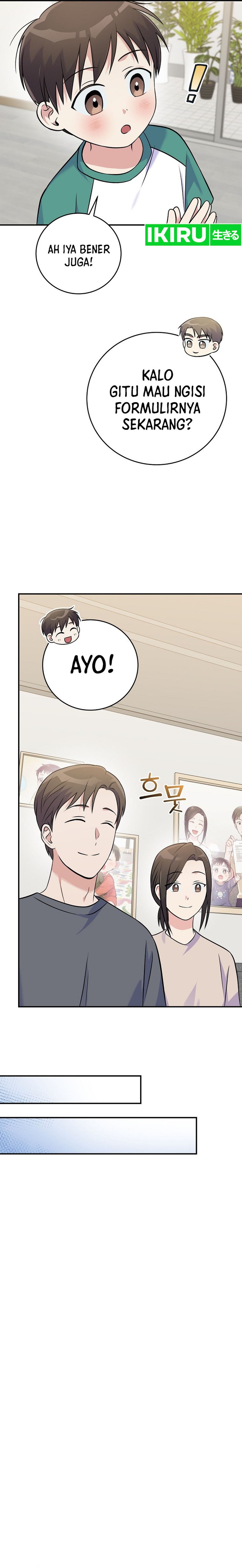 Superstar From Age 0 Chapter 46 Gambar 3