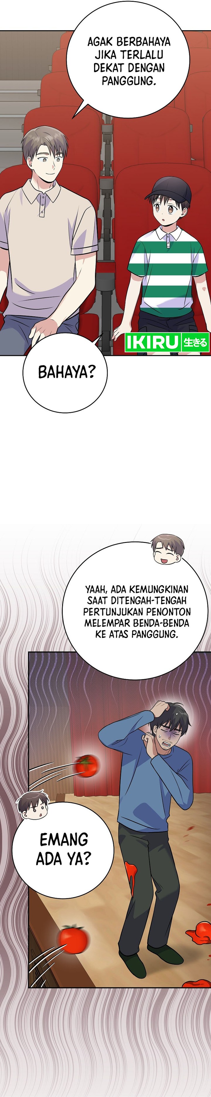 Superstar From Age 0 Chapter 46 Gambar 15