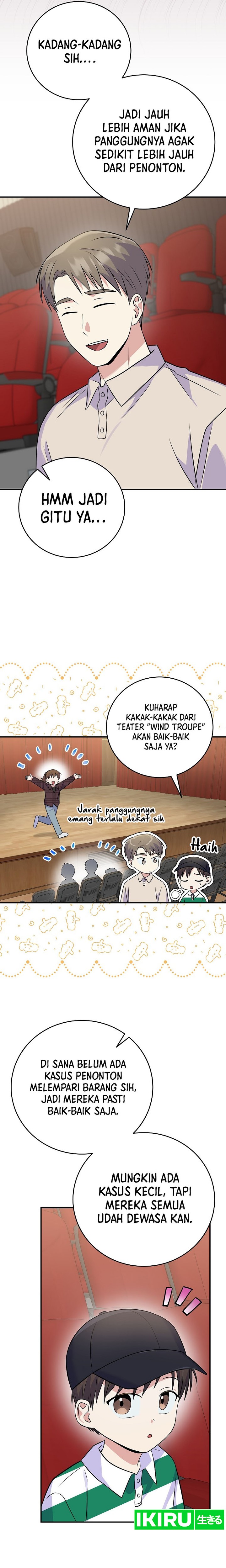 Superstar From Age 0 Chapter 46 Gambar 16