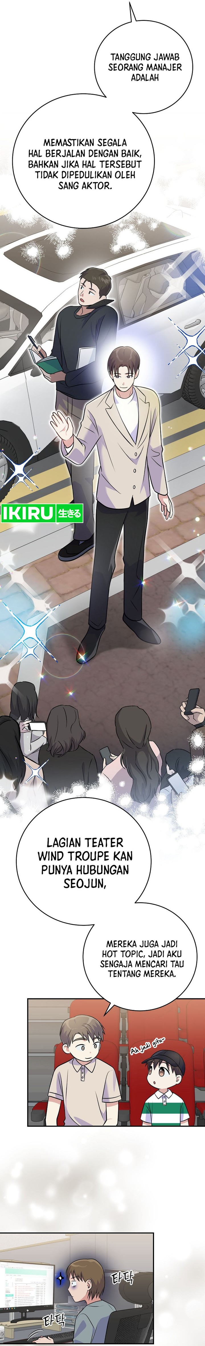 Superstar From Age 0 Chapter 46 Gambar 18
